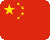 chinese